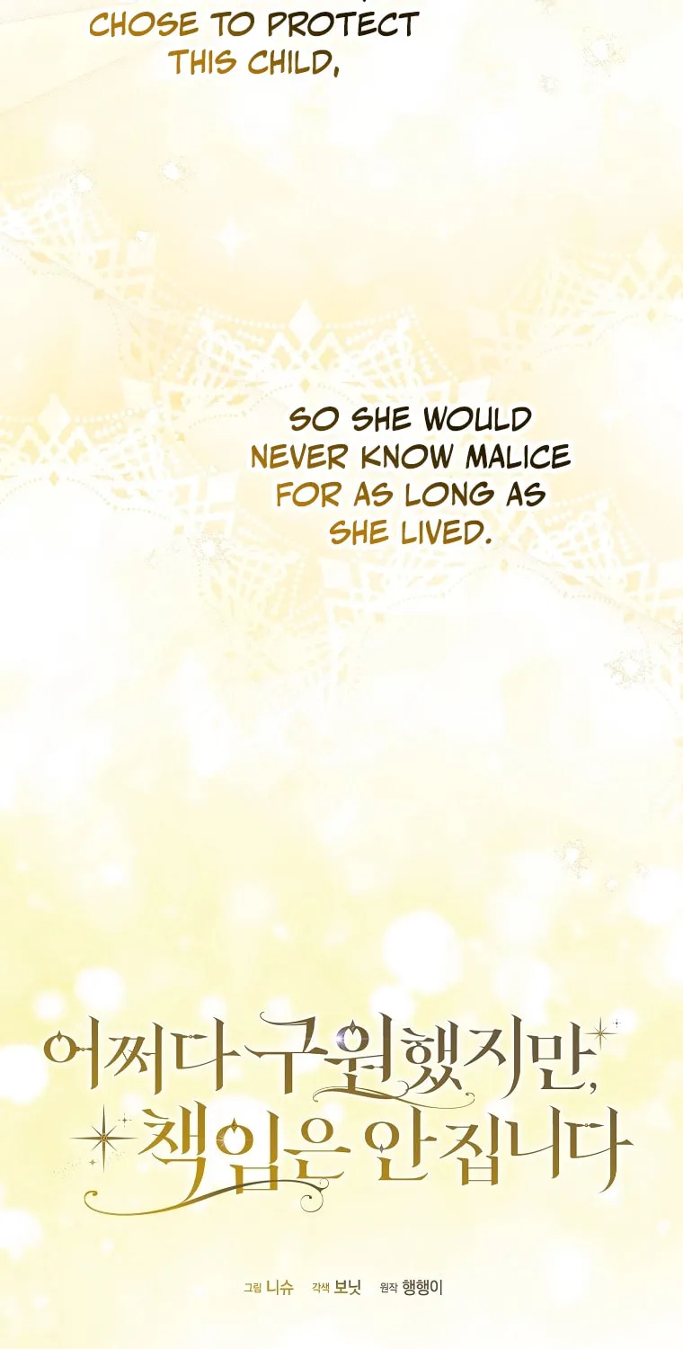 Don't Expect Me to Take Responsibility Chapter 55 page 45 - 