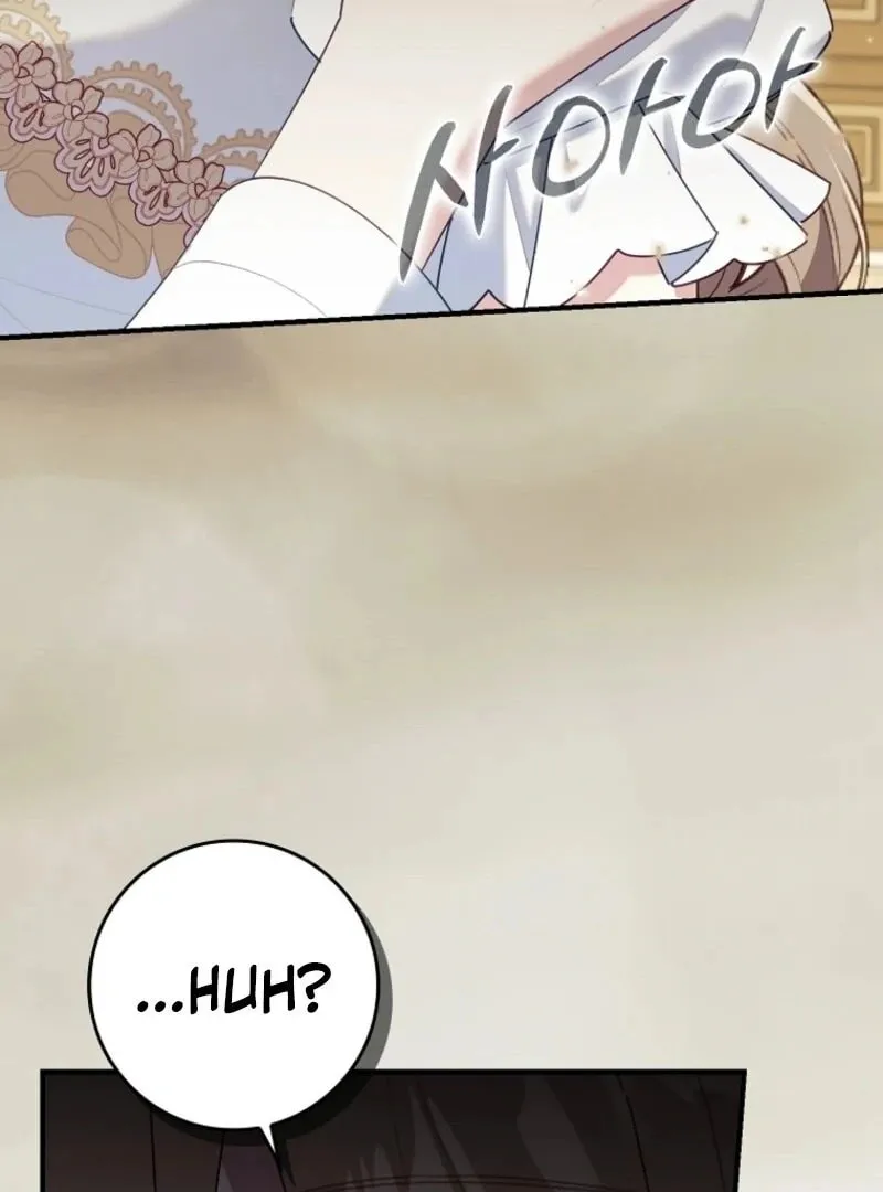 Don't Expect Me to Take Responsibility Chapter 56 page 123 - 
