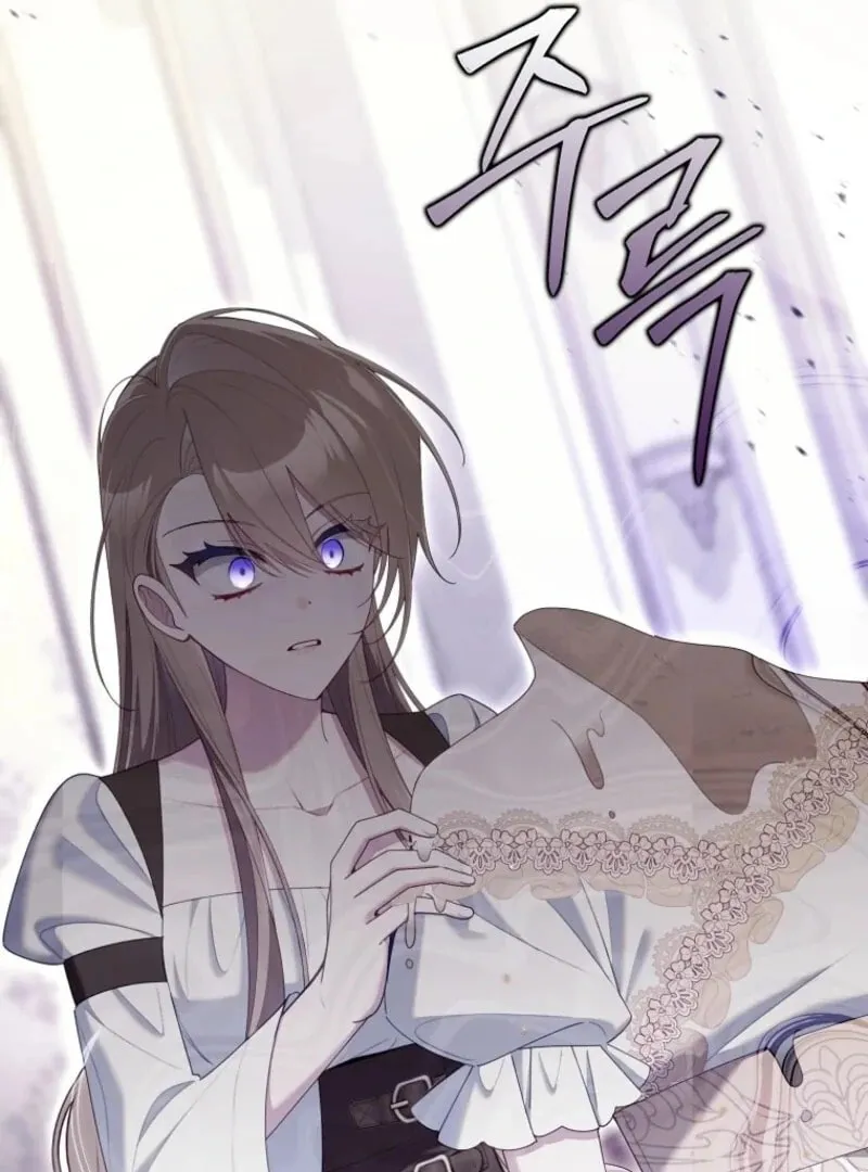 Don't Expect Me to Take Responsibility Chapter 56 page 126 - 