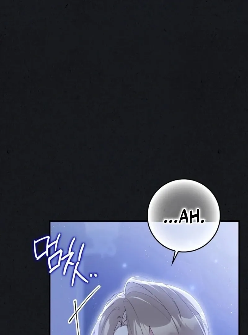Don't Expect Me to Take Responsibility Chapter 56 page 26 - 