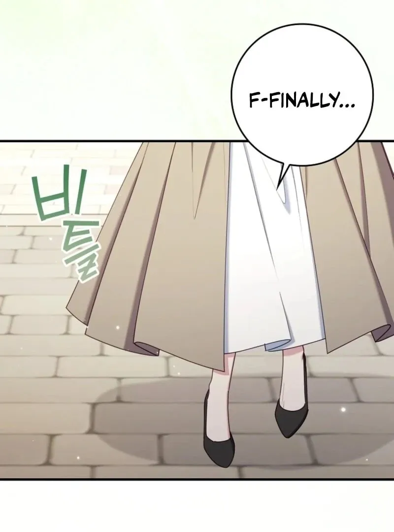 Don't Expect Me to Take Responsibility Chapter 56 page 5 - 