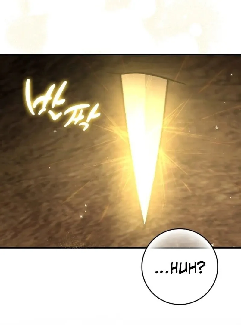 Don't Expect Me to Take Responsibility Chapter 56 page 48 - 