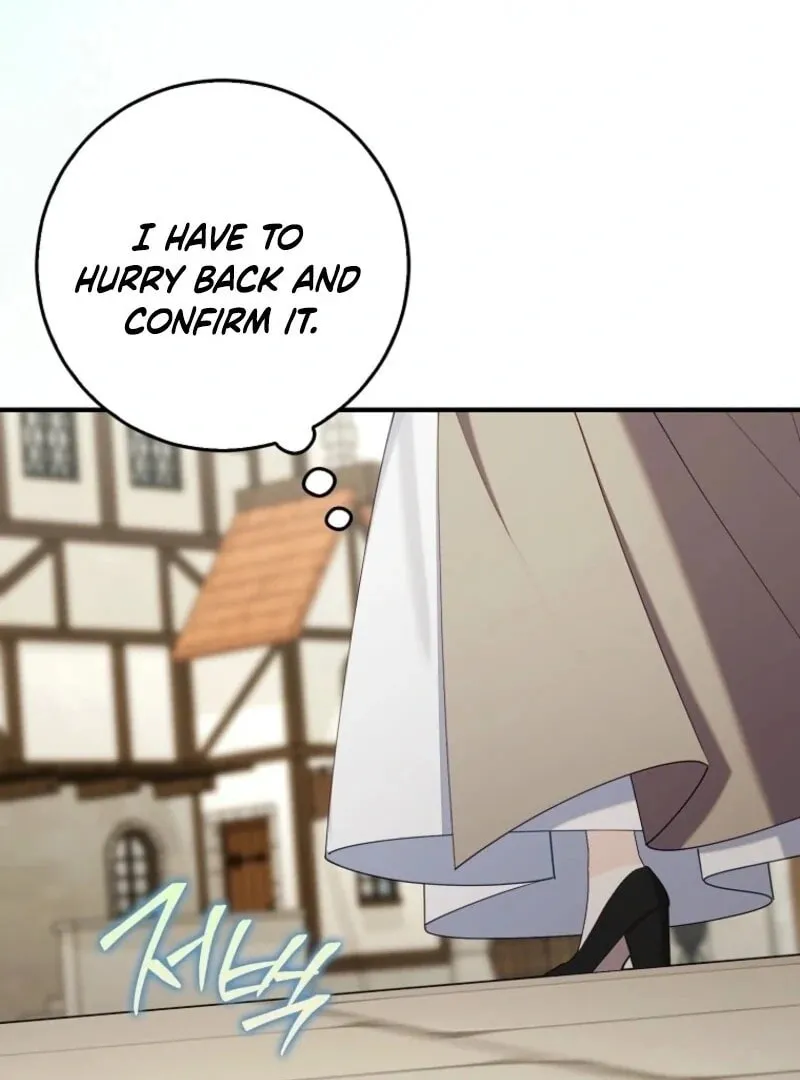 Don't Expect Me to Take Responsibility Chapter 56 page 60 - 