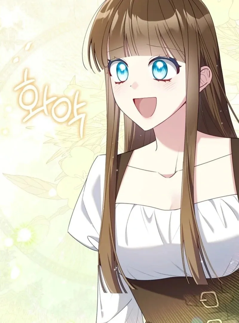 Don't Expect Me to Take Responsibility Chapter 56 page 7 - 