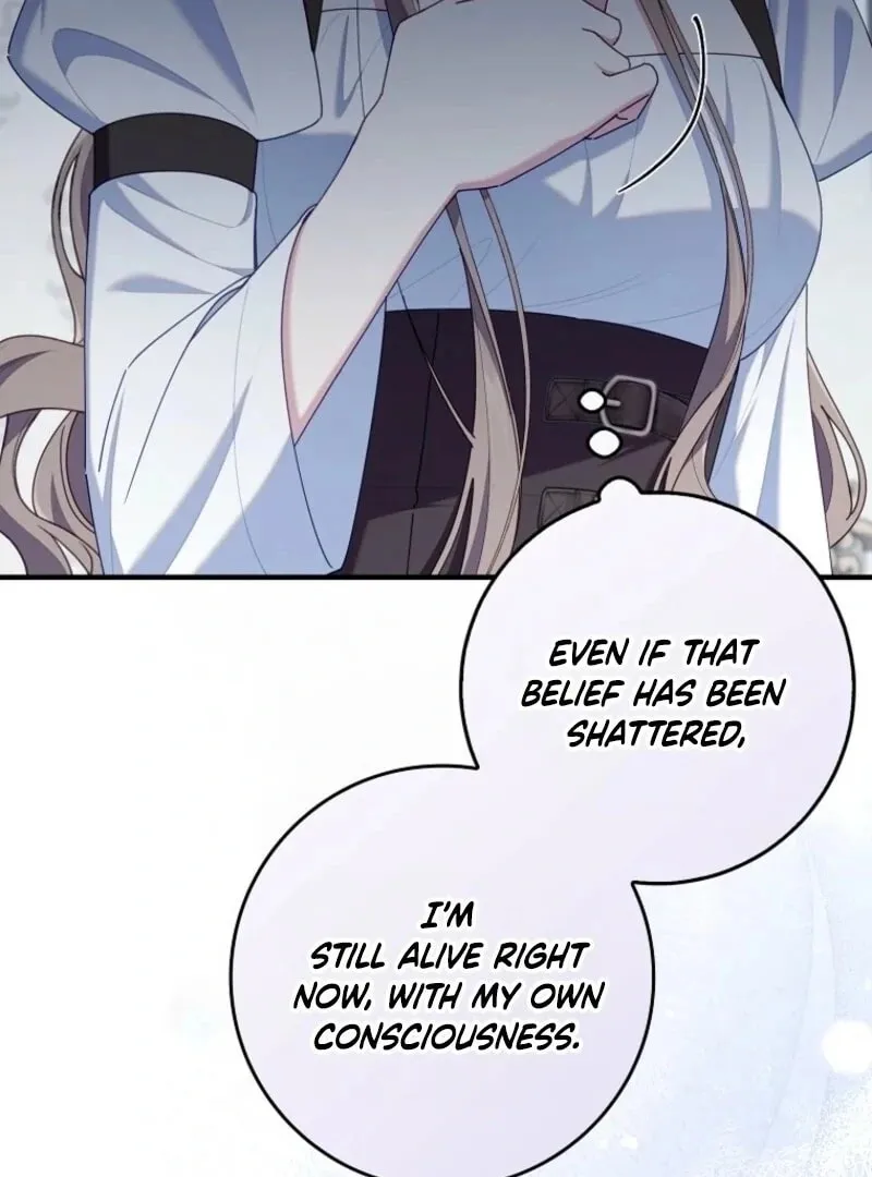 Don't Expect Me to Take Responsibility Chapter 57 page 12 - 