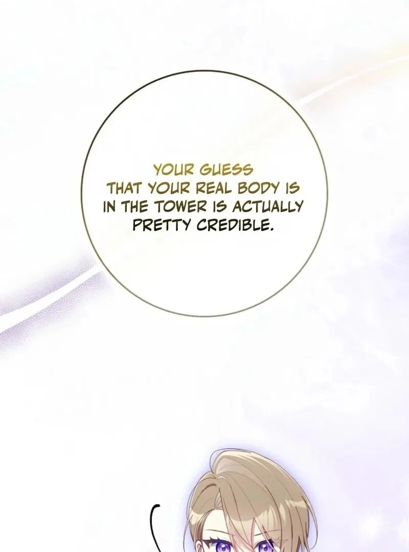 Don't Expect Me to Take Responsibility Chapter 57 page 32 - 