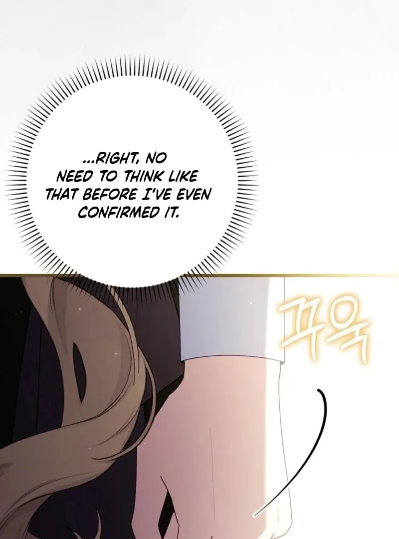 Don't Expect Me to Take Responsibility Chapter 57 page 51 - 