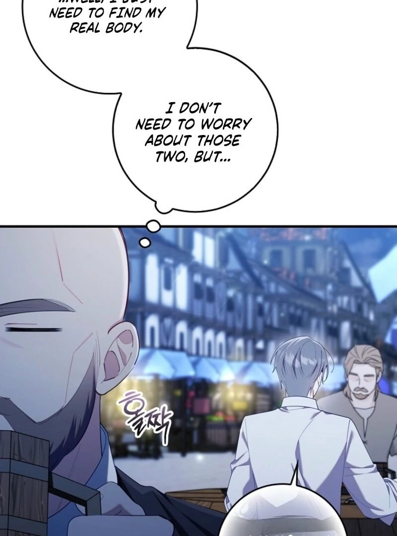 Don't Expect Me to Take Responsibility Chapter 58 page 105 - 