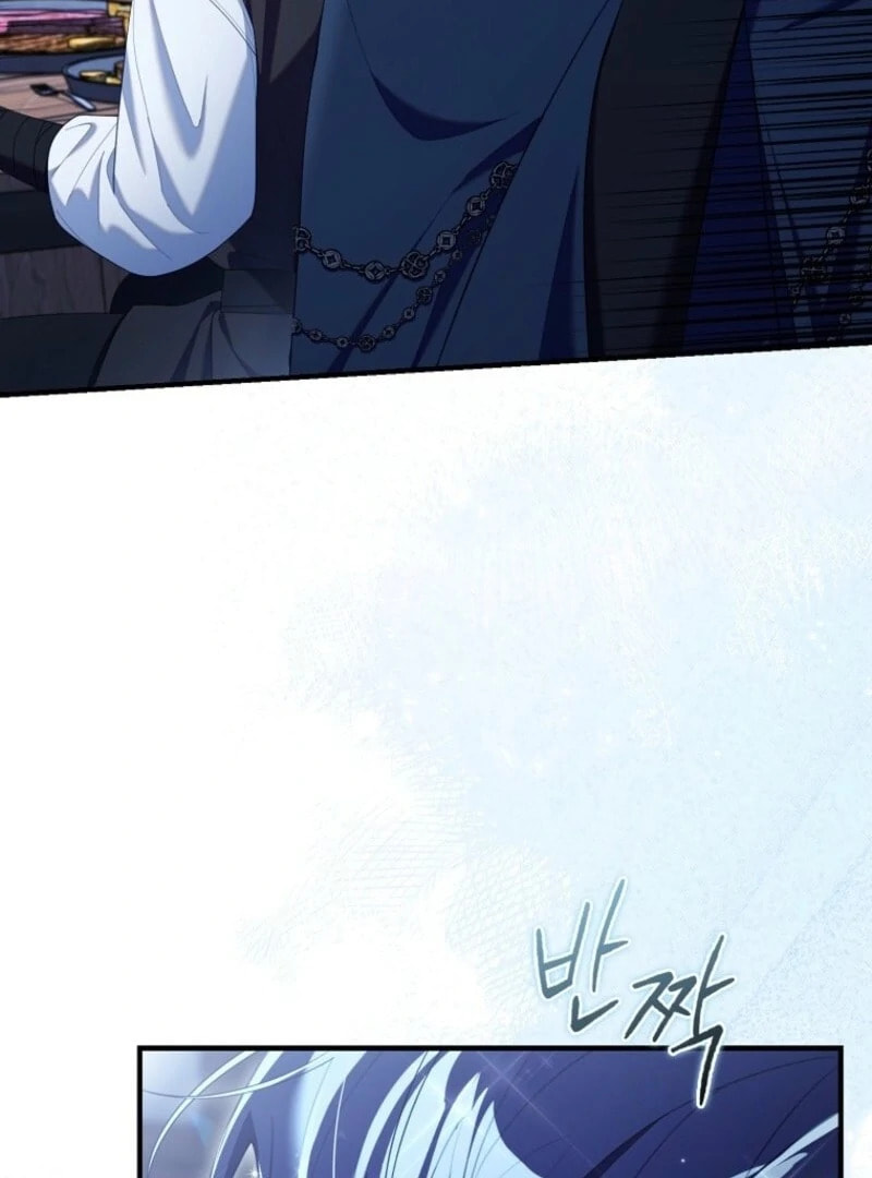 Don't Expect Me to Take Responsibility Chapter 58 page 123 - 