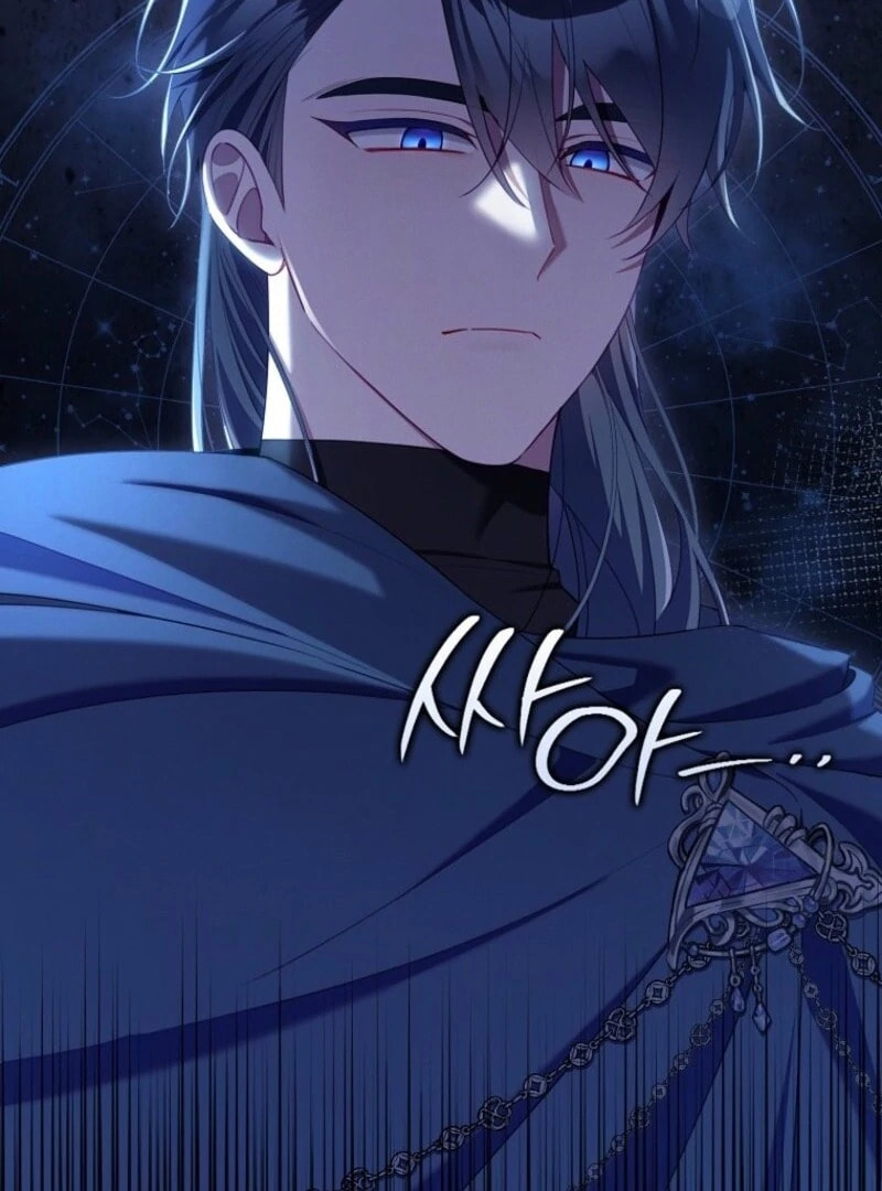 Don't Expect Me to Take Responsibility Chapter 58 page 128 - 