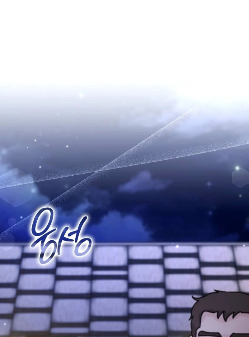 Don't Expect Me to Take Responsibility Chapter 58 page 3 - 