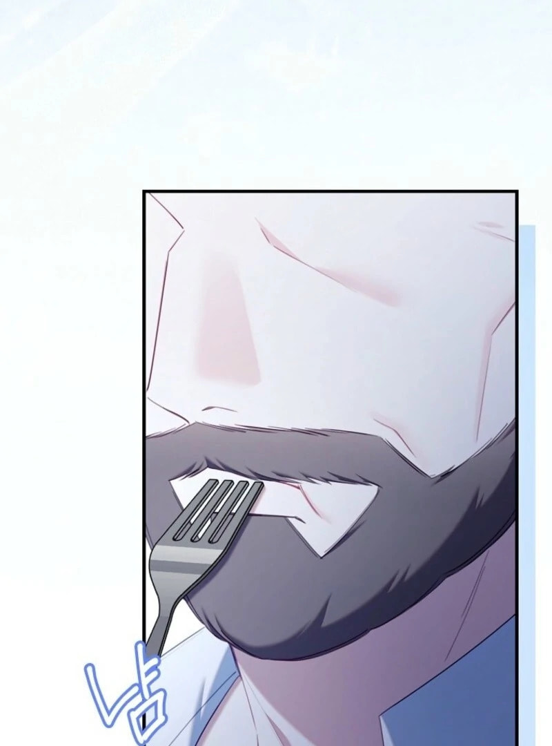 Don't Expect Me to Take Responsibility Chapter 58 page 5 - 
