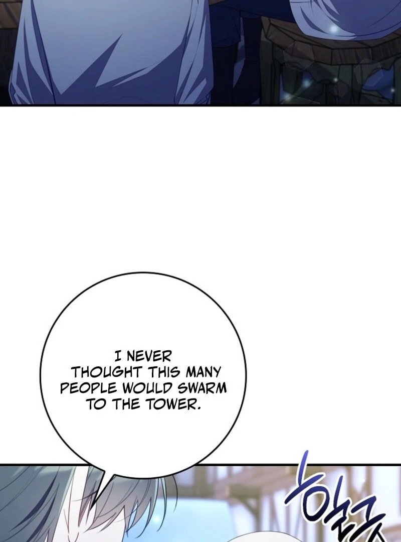 Don't Expect Me to Take Responsibility Chapter 58 page 8 - 