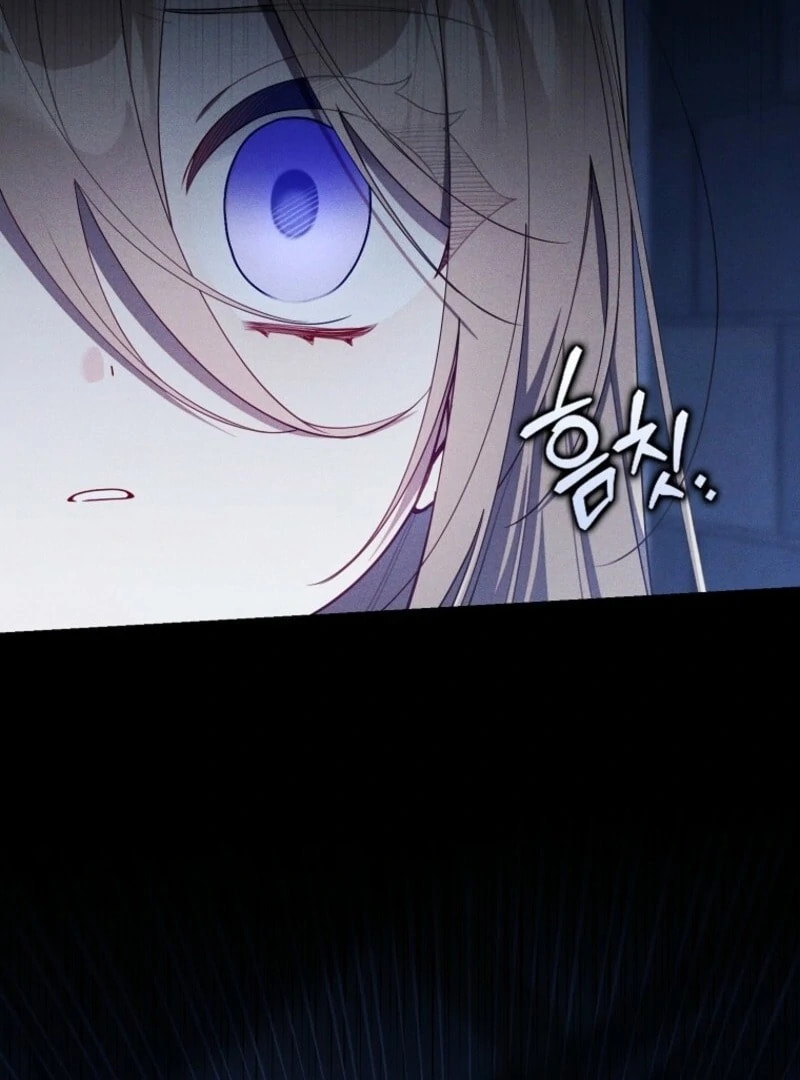 Don't Expect Me to Take Responsibility Chapter 58 page 85 - 