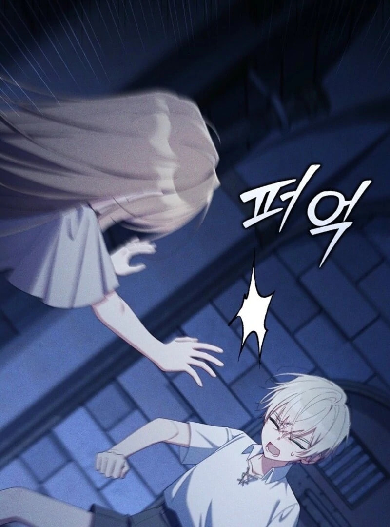 Don't Expect Me to Take Responsibility Chapter 58 page 86 - 