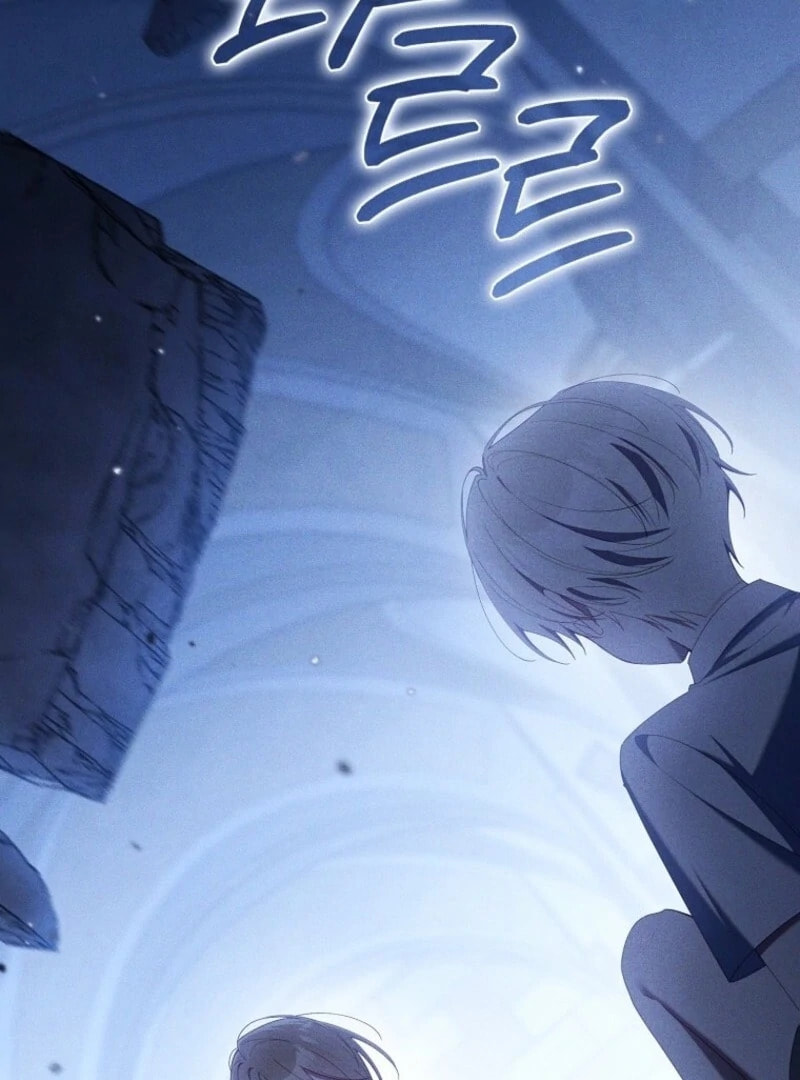Don't Expect Me to Take Responsibility Chapter 58 page 89 - 