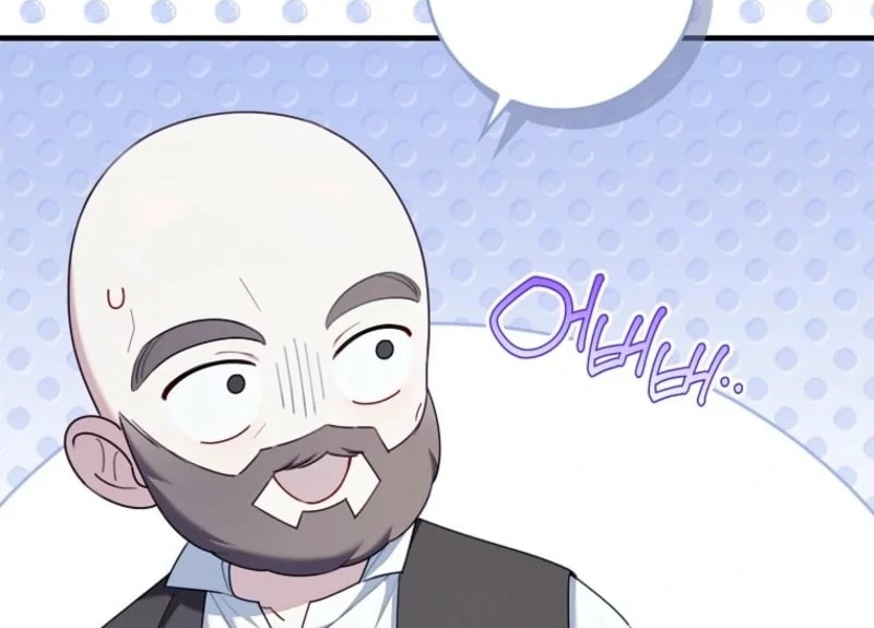 Don't Expect Me to Take Responsibility Chapter 59 page 27 - 
