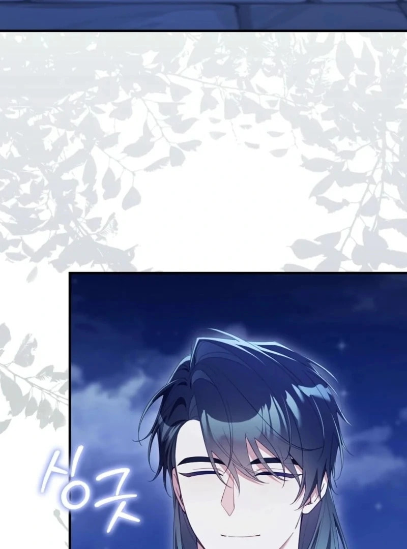 Don't Expect Me to Take Responsibility Chapter 59 page 33 - 