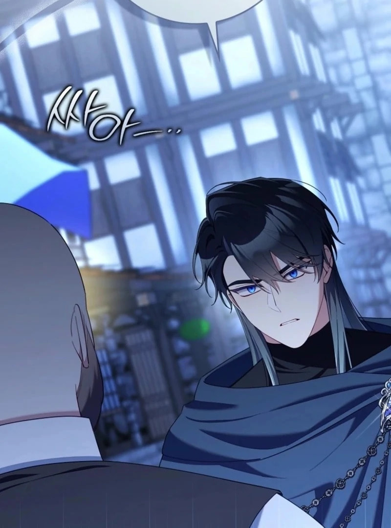 Don't Expect Me to Take Responsibility Chapter 59 page 51 - 