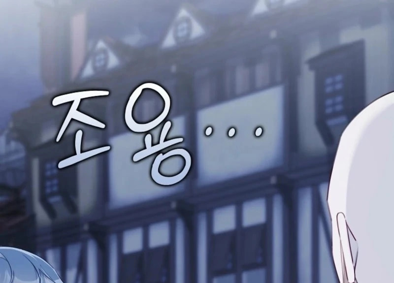 Don't Expect Me to Take Responsibility Chapter 59 page 9 - 