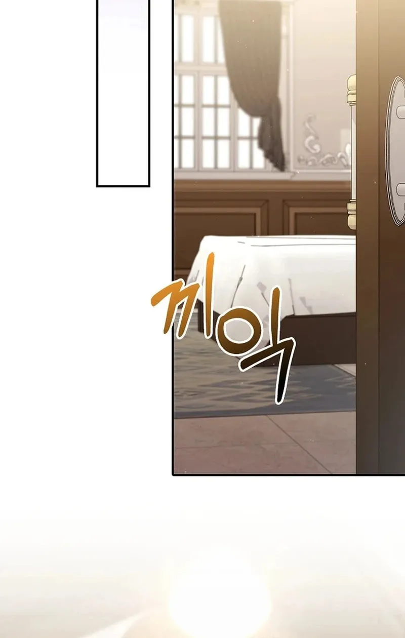 Don't Expect Me to Take Responsibility Chapter 6 page 54 - 