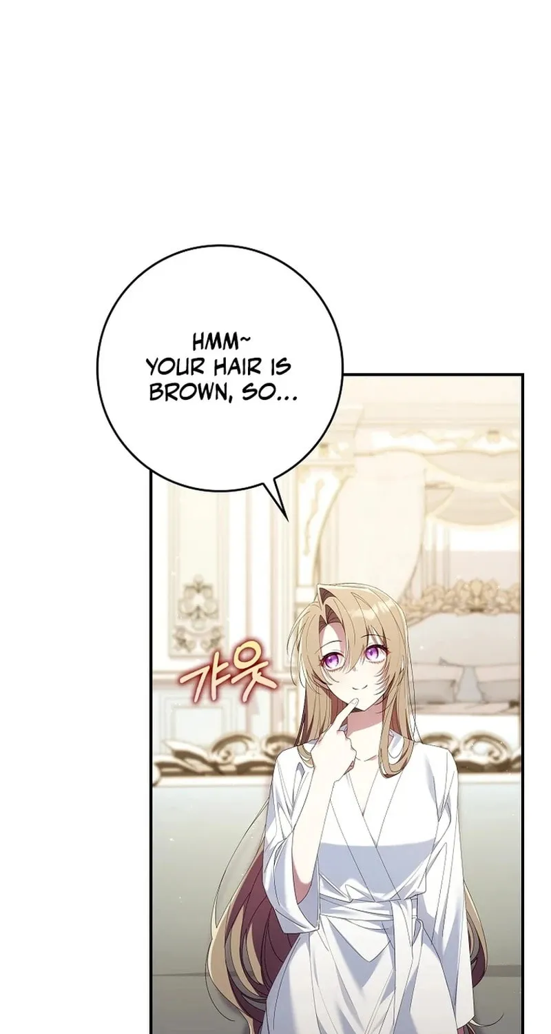 Don't Expect Me to Take Responsibility Chapter 6 page 9 - 