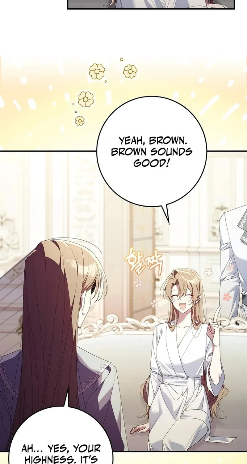 Don't Expect Me to Take Responsibility Chapter 6 page 10 - 