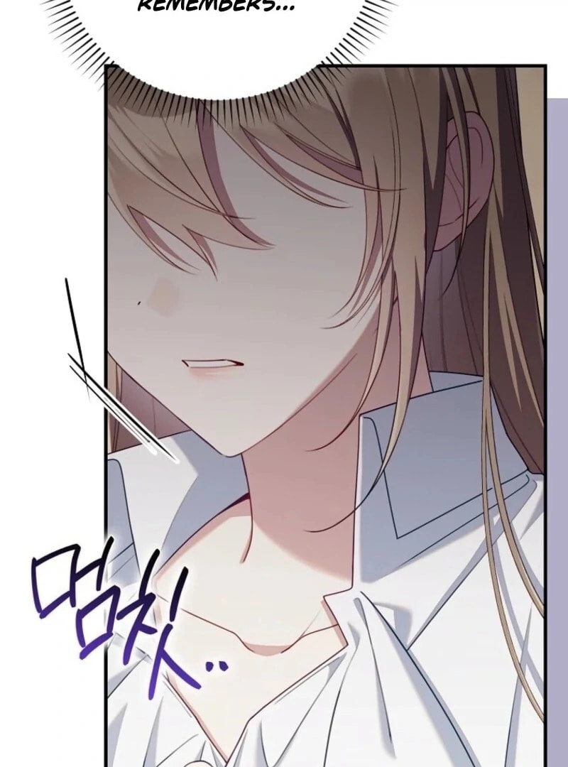 Don't Expect Me to Take Responsibility Chapter 60 page 11 - 