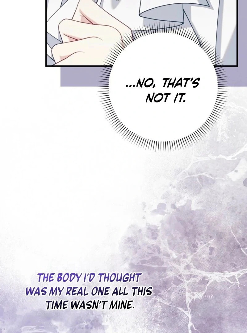 Don't Expect Me to Take Responsibility Chapter 60 page 12 - 