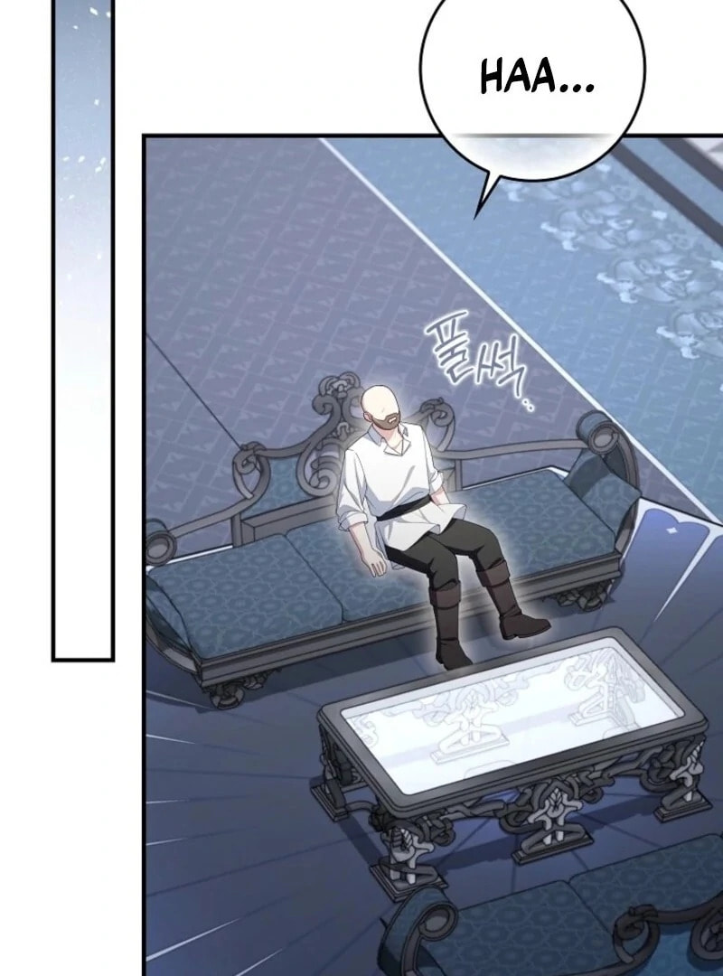 Don't Expect Me to Take Responsibility Chapter 60 page 25 - 