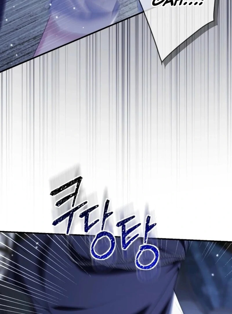Don't Expect Me to Take Responsibility Chapter 60 page 56 - 