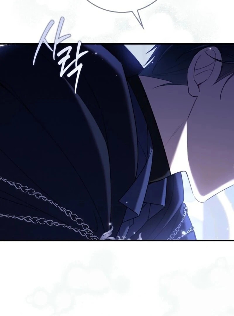 Don't Expect Me to Take Responsibility Chapter 60 page 58 - 