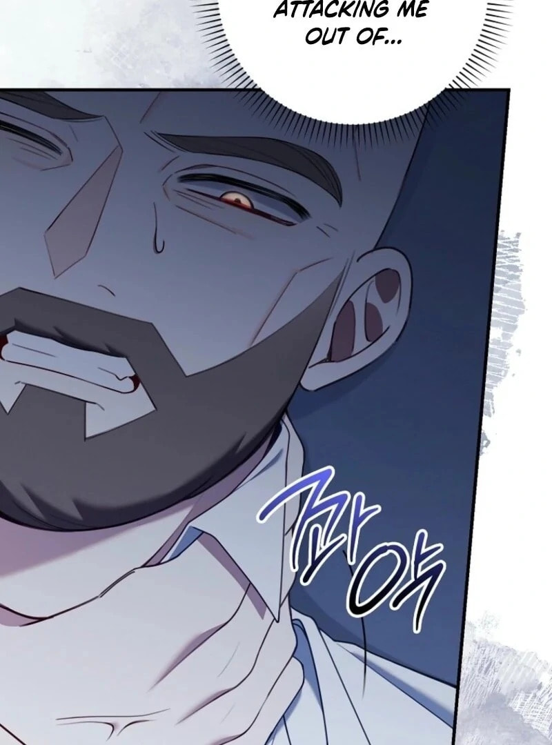 Don't Expect Me to Take Responsibility Chapter 60 page 62 - 