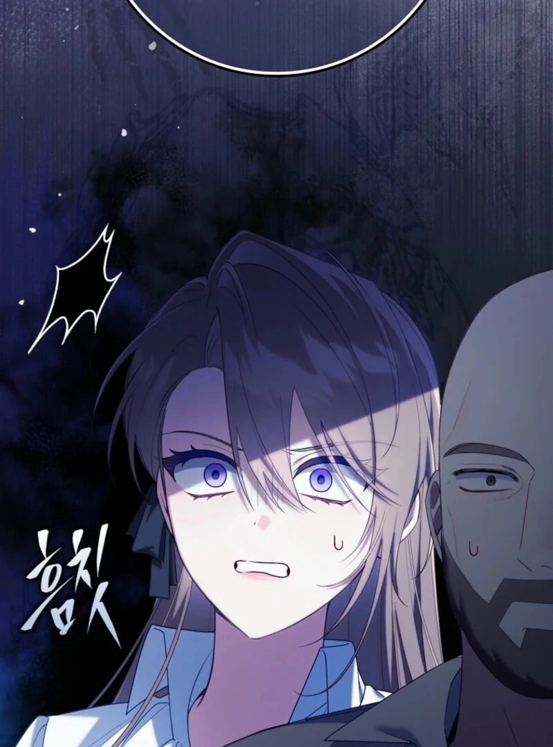 Don't Expect Me to Take Responsibility Chapter 60 page 88 - 