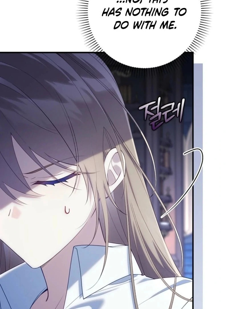 Don't Expect Me to Take Responsibility Chapter 60 page 92 - 