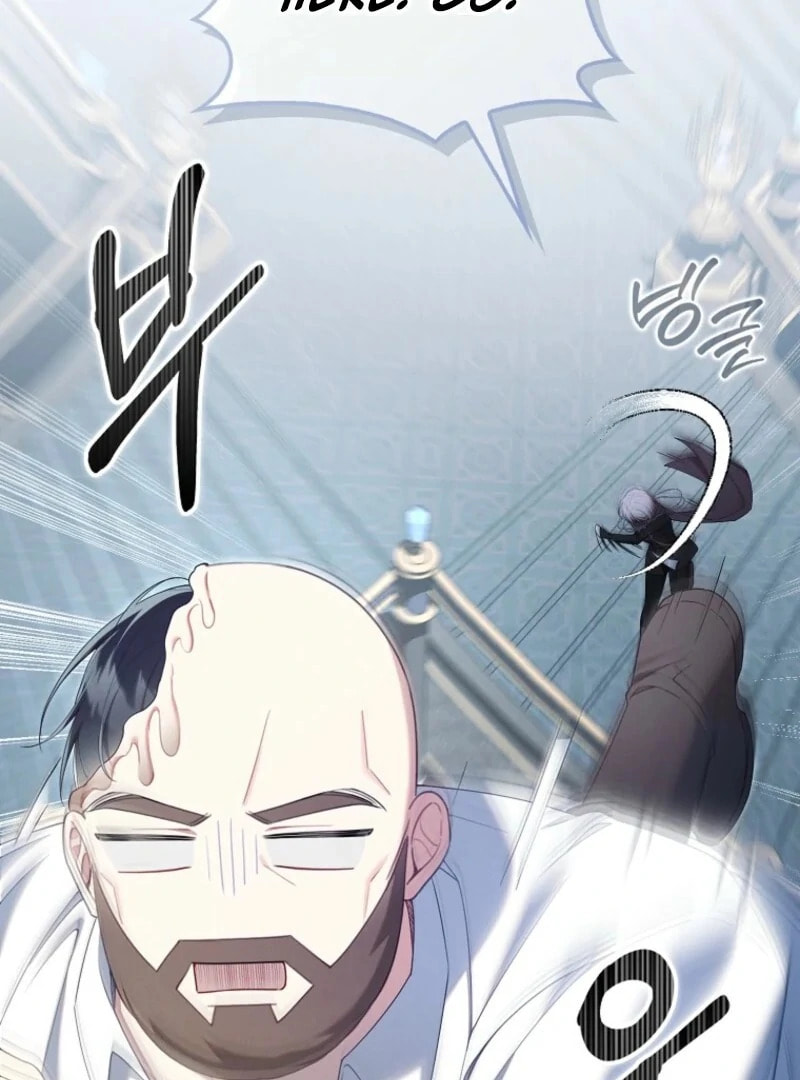 Don't Expect Me to Take Responsibility Chapter 62 page 107 - 
