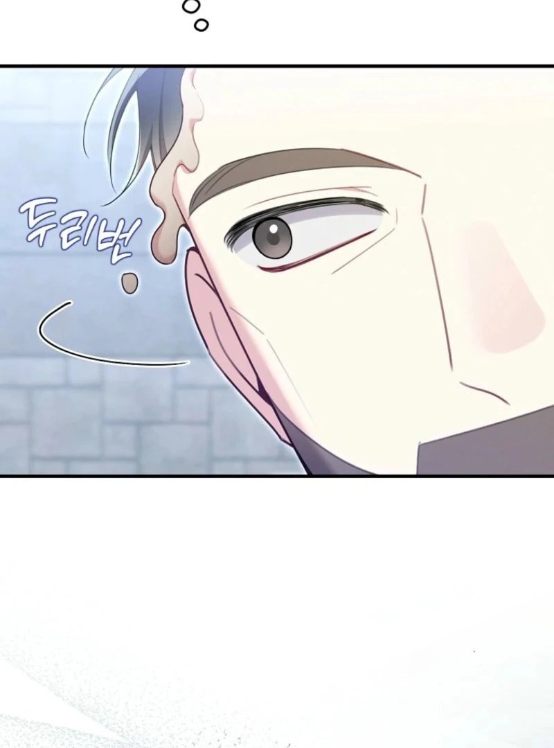 Don't Expect Me to Take Responsibility Chapter 62 page 116 - 