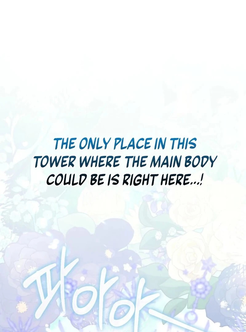 Don't Expect Me to Take Responsibility Chapter 62 page 129 - 