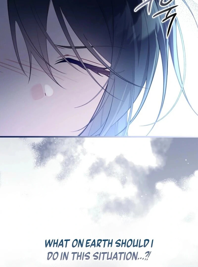 Don't Expect Me to Take Responsibility Chapter 62 page 36 - 