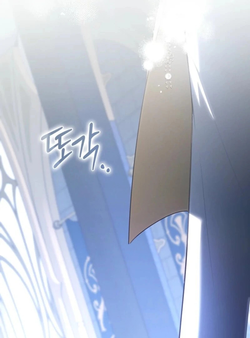 Don't Expect Me to Take Responsibility Chapter 62 page 37 - 