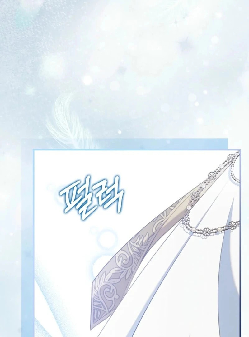 Don't Expect Me to Take Responsibility Chapter 62 page 39 - 