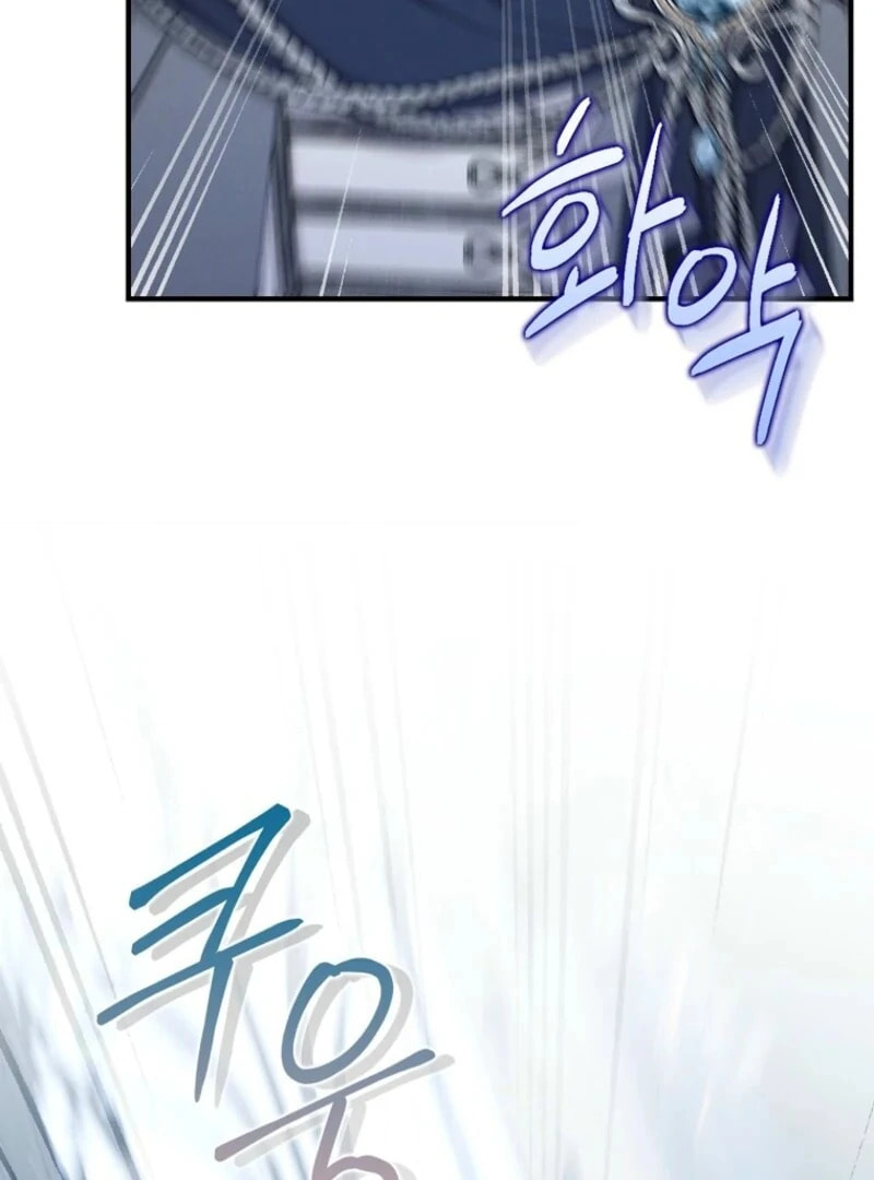 Don't Expect Me to Take Responsibility Chapter 62 page 60 - 