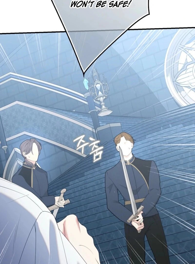 Don't Expect Me to Take Responsibility Chapter 62 page 66 - 
