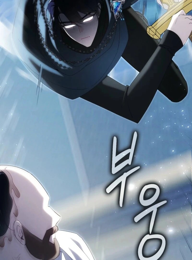 Don't Expect Me to Take Responsibility Chapter 62 page 74 - 