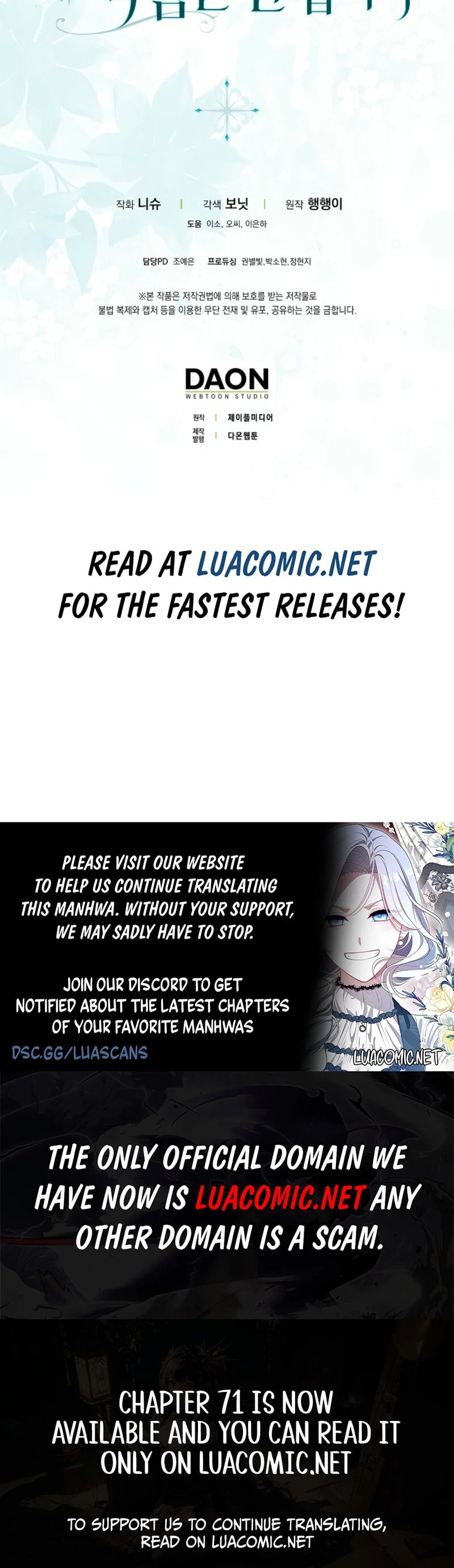Don't Expect Me to Take Responsibility Chapter 69 page 11 - 