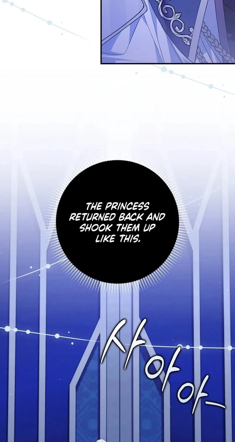 Don't Expect Me to Take Responsibility Chapter 7 page 15 - 