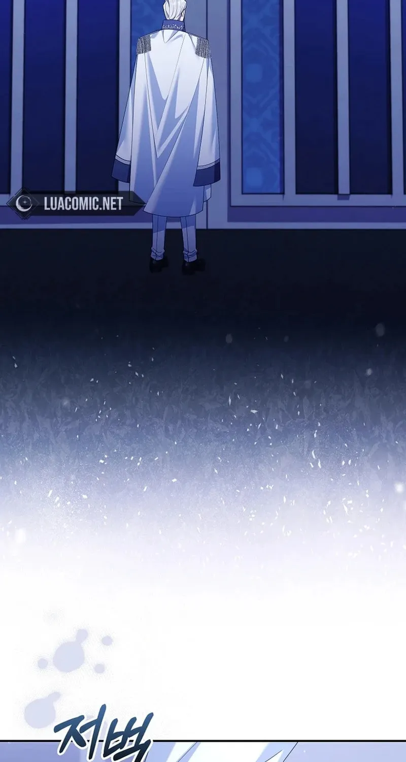 Don't Expect Me to Take Responsibility Chapter 7 page 16 - 