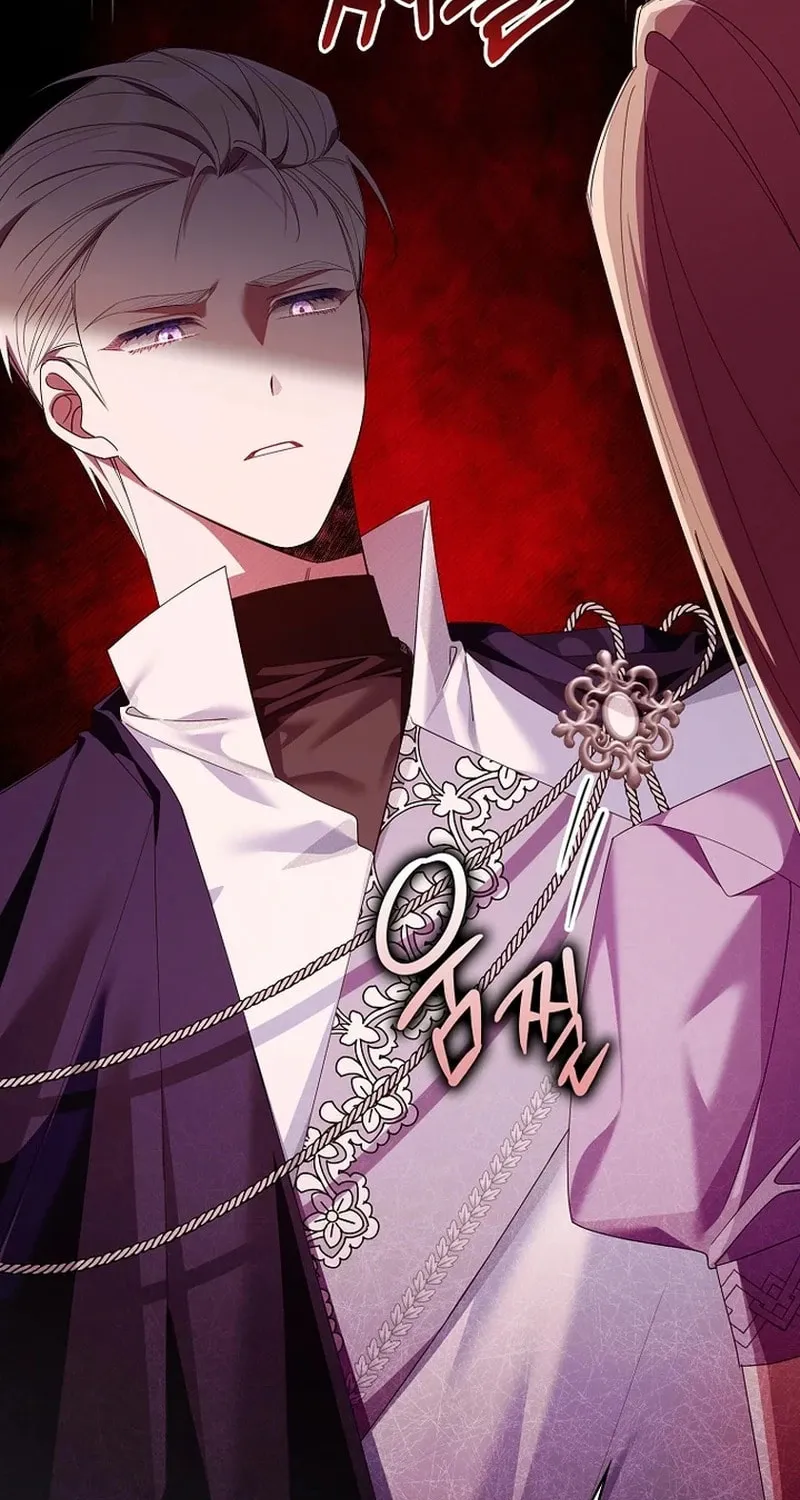 Don't Expect Me to Take Responsibility Chapter 7 page 35 - 