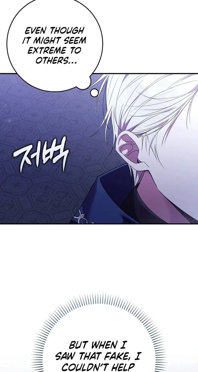 Don't Expect Me to Take Responsibility Chapter 7 page 41 - 