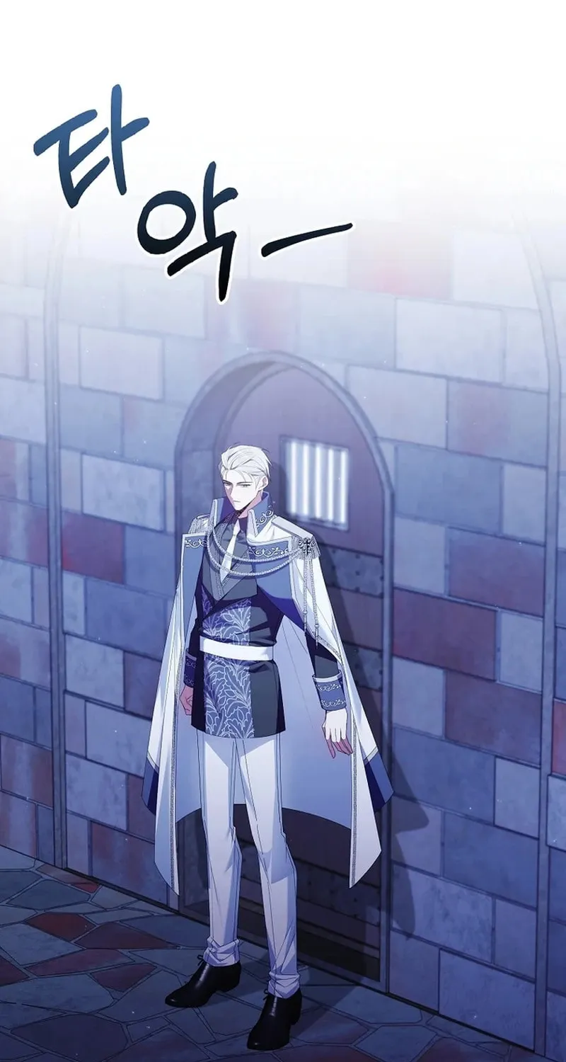 Don't Expect Me to Take Responsibility Chapter 7 page 63 - 